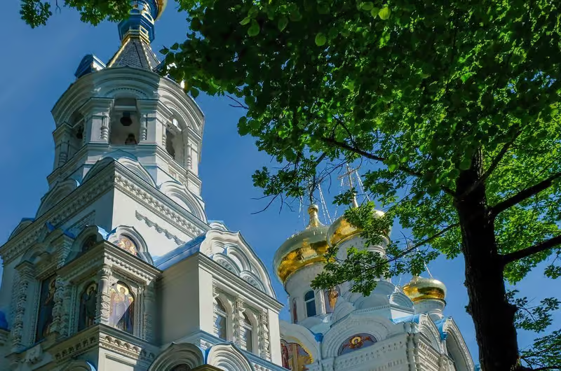 Karlovy Vary