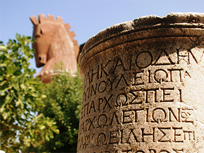 Çanakkale