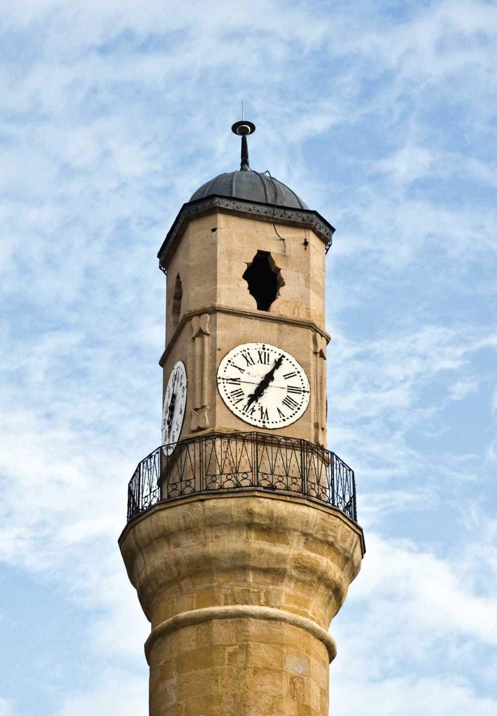 Çorum