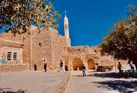 Şırnak